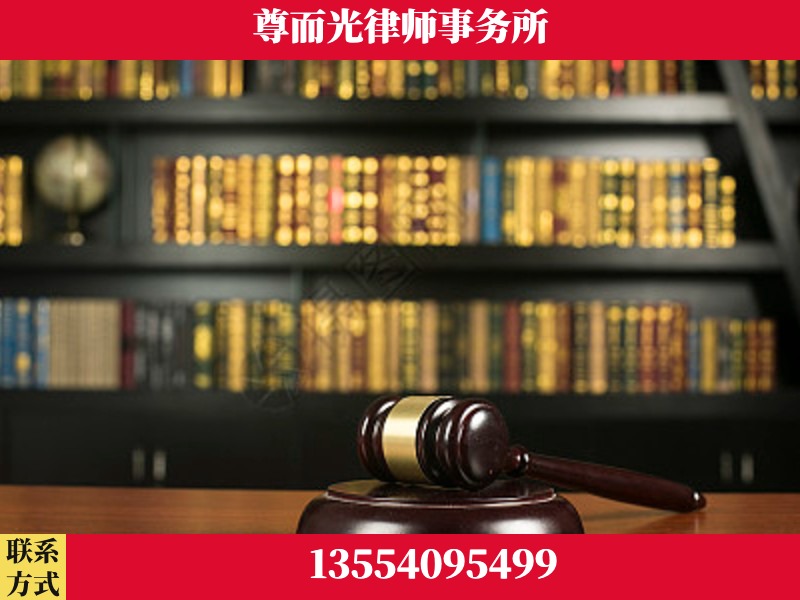 惠州-工伤认定律师