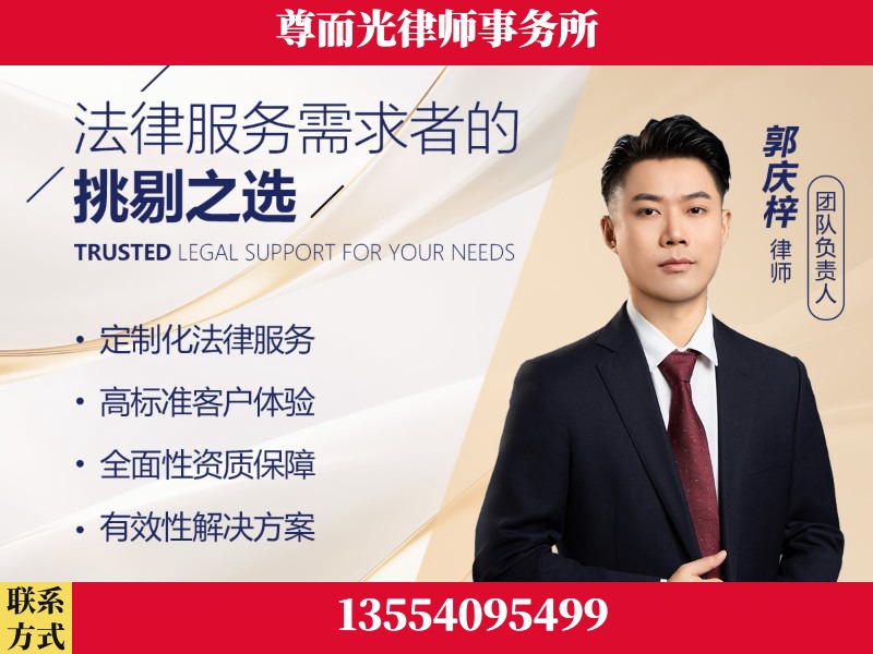 惠州-企业展示图