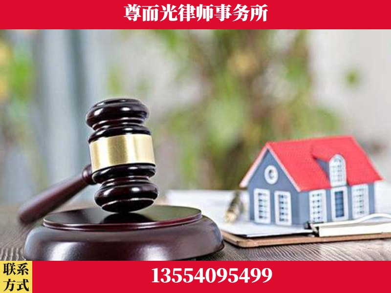惠州-全国联动办案网络 + 公益担当