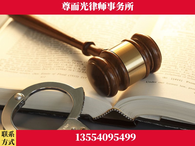 惠州-顶尖律师团队