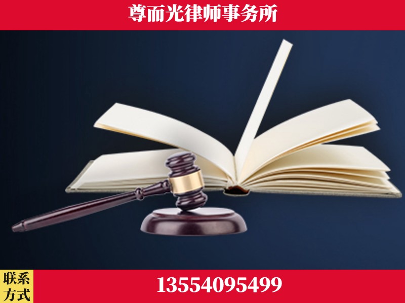惠州-诉讼离婚专业律师