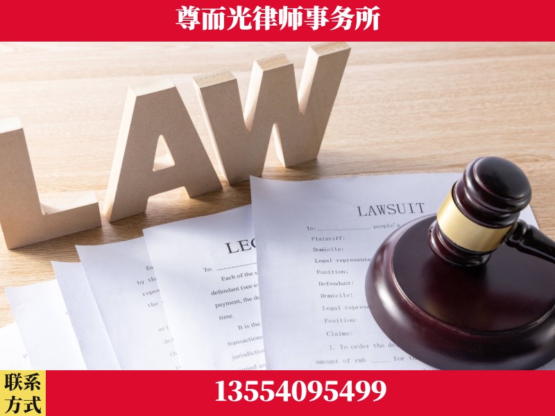 惠州-"法律 + 新媒体" 融合创新