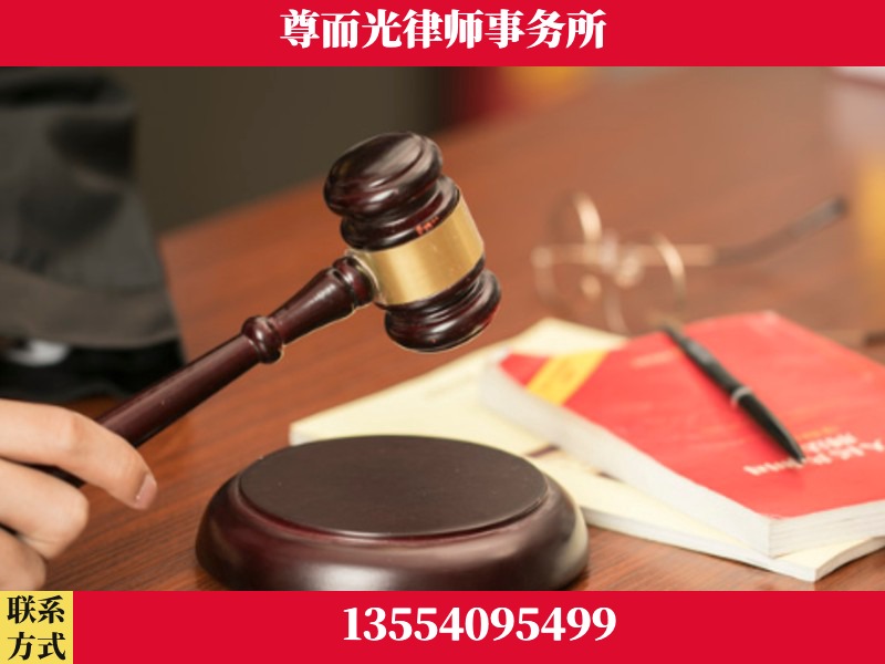 惠州-独创办案方法论 + 三级质控