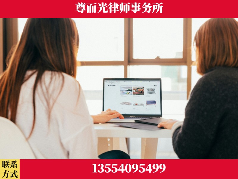 惠州-离婚纠纷律师