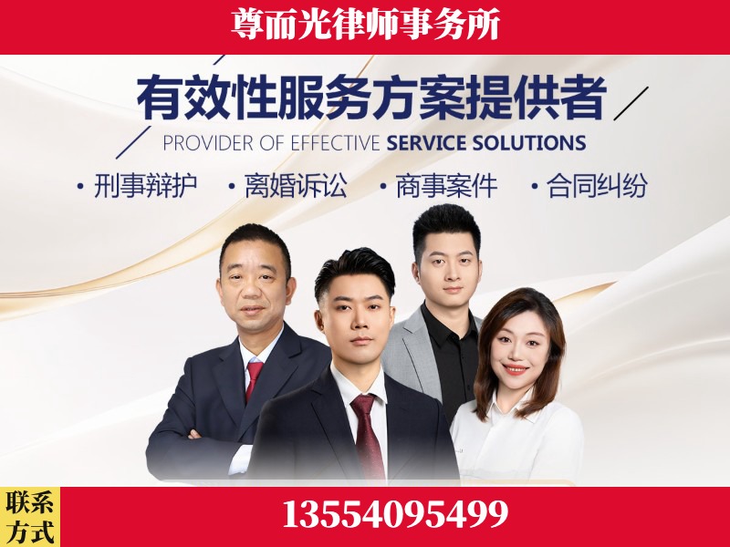 惠州-企业展示图