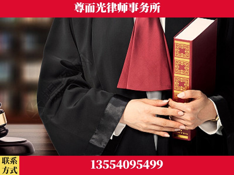 惠州-故意伤害罪辩护律师