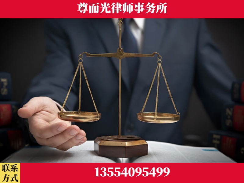 惠州-婚姻家事律师