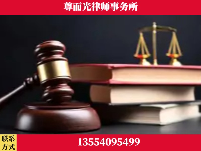 惠州-刑事案件律师