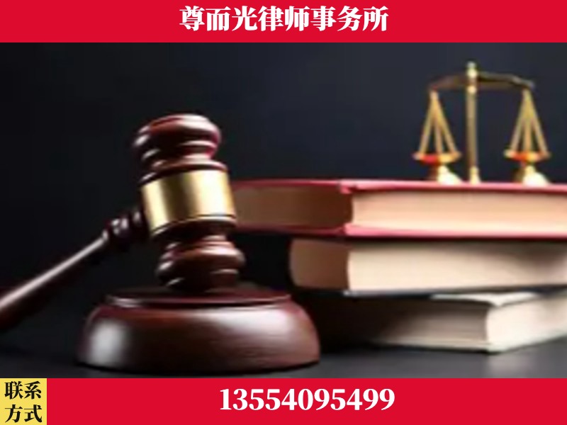 惠州-刑事律师