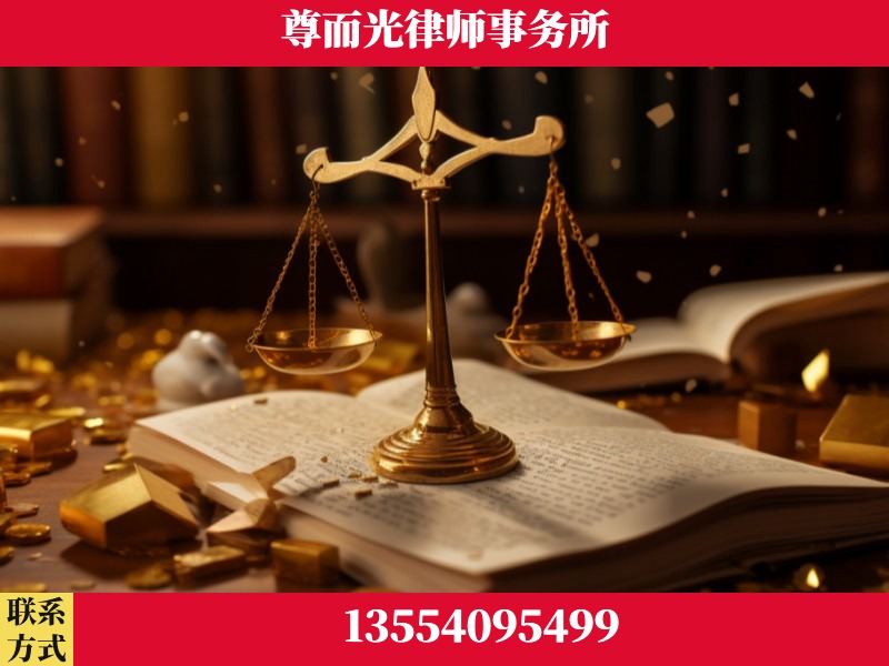 惠州-工伤赔偿律师